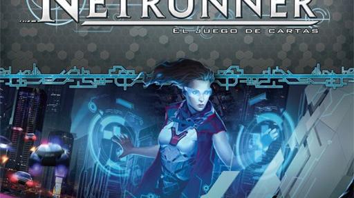 Imagen de reseña: «"Android: Netrunner" - Unboxing»