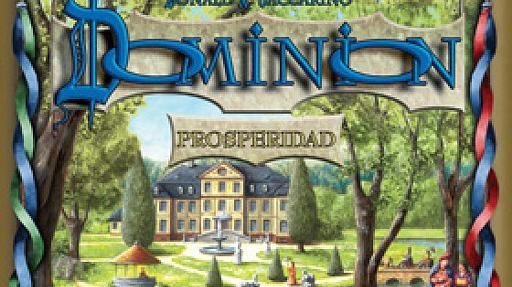 Imagen de reseña: «"Dominion: Prosperidad" - Unboxing»