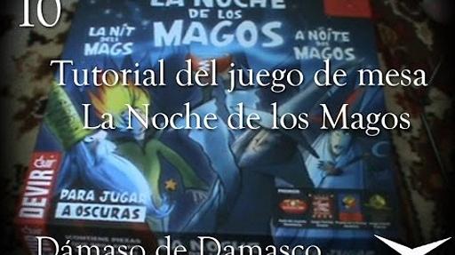 Imagen de reseña: «Tutorial del juego de mesa "La noche de los magos"»