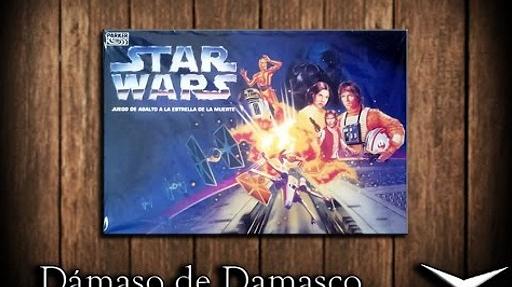 Imagen de reseña: «Unboxing "Star Wars: Juego de asalto a la Estrella de la Muerte"»