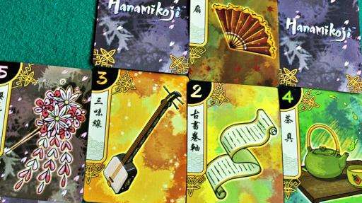 Imagen de reseña: «"Hanamikoji"»