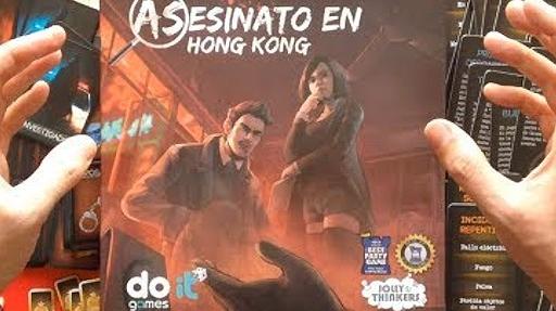 Imagen de reseña: «"Asesinato en Hong Kong" | Presentación»