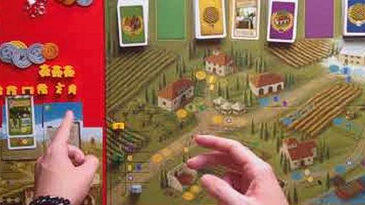 Imagen de reseña: «"Viticulture Edición Esencial" | Cómo se juega»