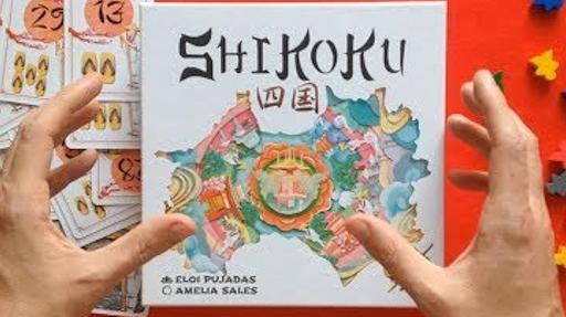 Imagen de reseña: «"Shikoku" | Presentación»