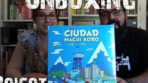 Imagen de reseña: «Unboxing "Ciudad Machi Koro"»