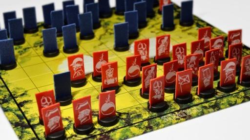 Imagen de reseña: «"Stratego" - Reseña»