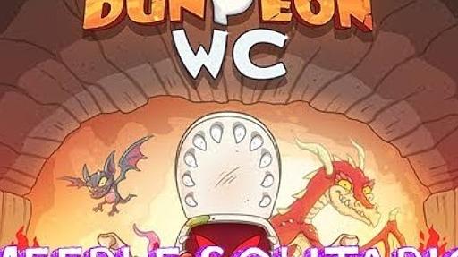 Imagen de reseña: «"Dungeon WC" | Meeple solitario»