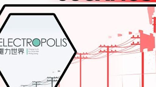 Imagen de reseña: «"Electropolis" Partida + opinión»