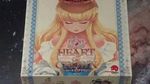 Imagen de reseña: «"Heart of Crown": Reseña y cómo se juega»