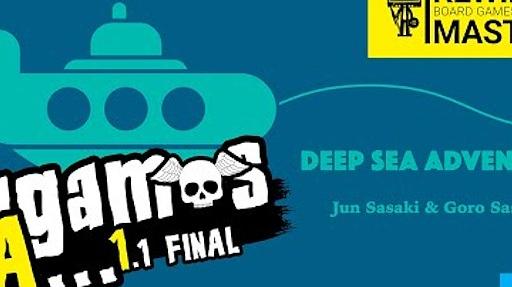 Imagen de reseña: «Jugamos a - "Deep Sea Adventure" (1.1 Final)»