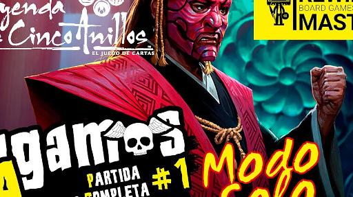 Imagen de reseña: «Jugamos a - "La Leyenda de los Cinco Anillos: LCG" | Modo solo»