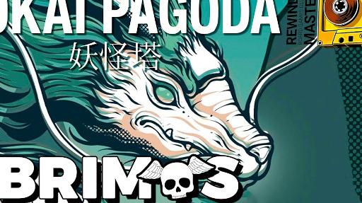 Imagen de reseña: «Abrimos "Yokai Pagoda"»