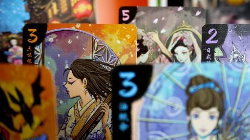 Imagen de reseña: «"Hanamikoji"»