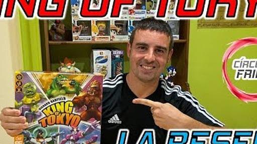 Imagen de reseña: «"King of Tokyo": ¡la reseña! »