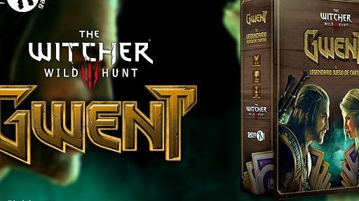 Imagen de reseña: «"Gwent: El Legendario Juego de Cartas"»