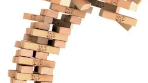 Imagen de reseña: «"Jenga"»