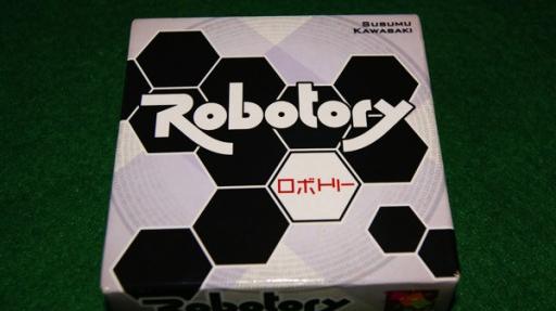 Imagen de reseña: «"Robotory" Reseña»