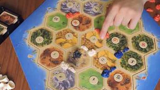 Imagen de reseña: «"Catan": cómo se juega»