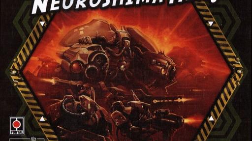 Imagen de reseña: «"Neuroshima Hex!"»