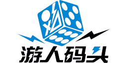 Logotipo de editorial: «Game Harbor»