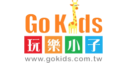 Logotipo de editorial: «GoKids 玩樂小子»
