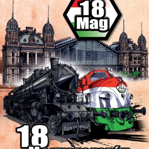 Imagen de juego de mesa: «18Mag: Hungarian Railway History»