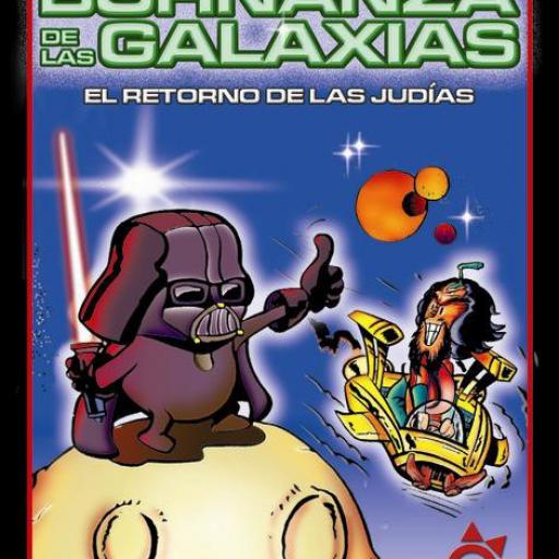 Imagen de juego de mesa: «Bohnanza de las galaxias»