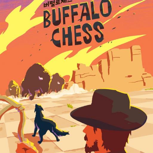 Imagen de juego de mesa: «Buffalo Chess»