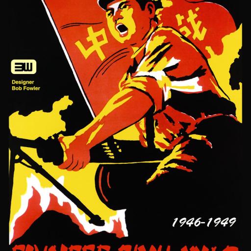 Imagen de juego de mesa: «Chinese Civil War: 1946-1949»