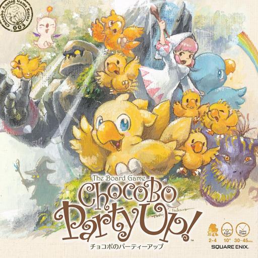 Imagen de juego de mesa: «Chocobo Party Up!»