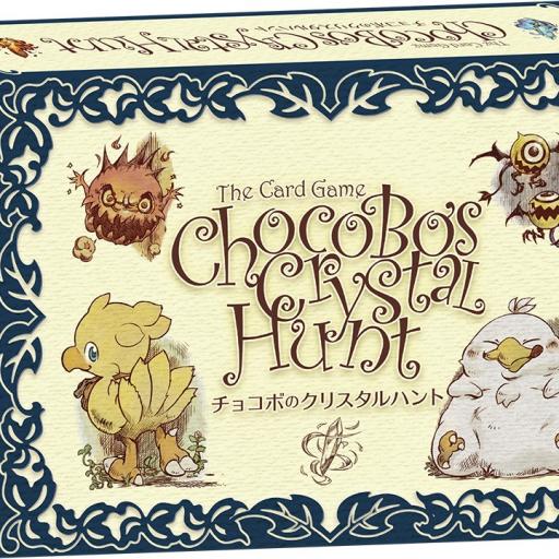 Imagen de juego de mesa: «Chocobo's Crystal Hunt»