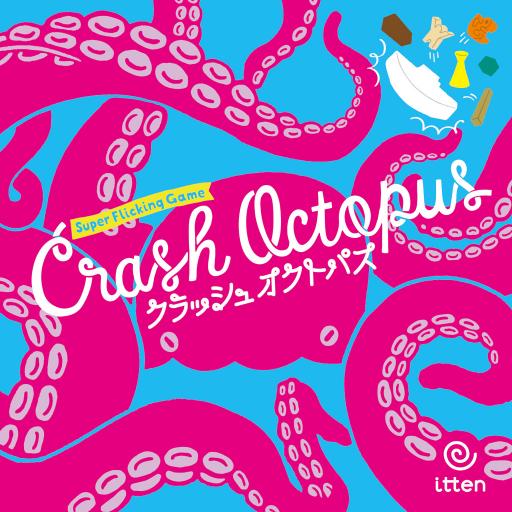 Imagen de juego de mesa: «Crash Octopus»