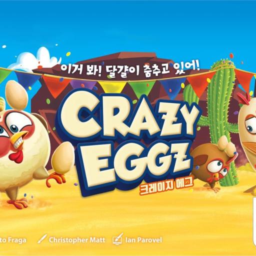 Imagen de juego de mesa: «Crazy Eggz»
