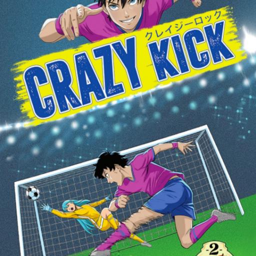 Imagen de juego de mesa: «Crazy Kick»