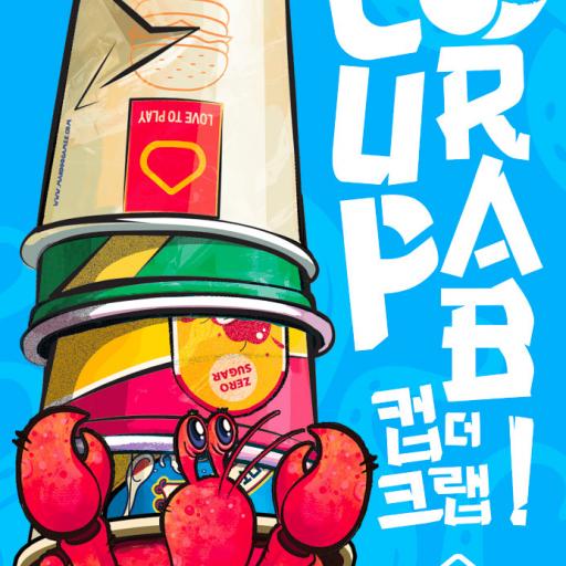 Imagen de juego de mesa: «Cup the Crab»