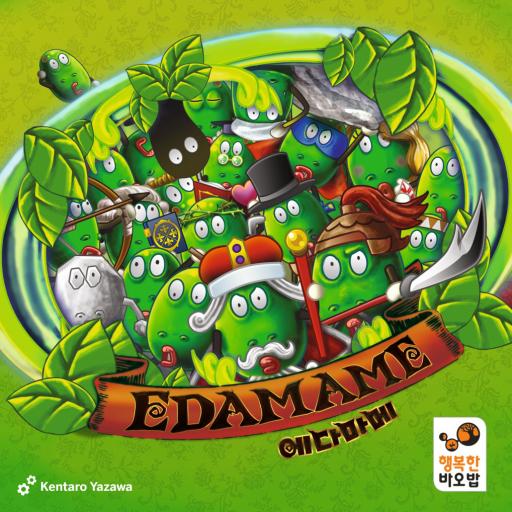 Imagen de juego de mesa: «Edamame»