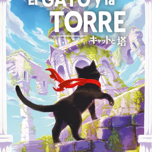 Imagen de juego de mesa: «El Gato y la Torre»