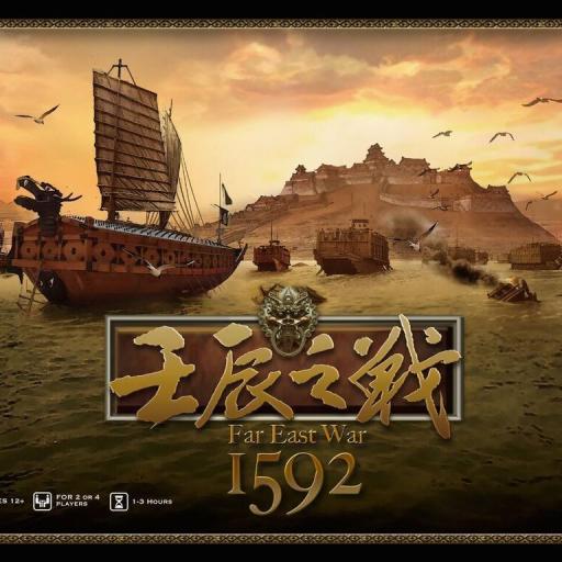 Imagen de juego de mesa: «Far East War 1592»
