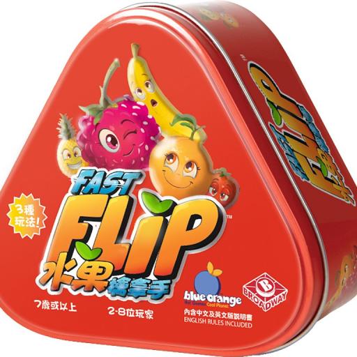 Imagen de juego de mesa: «Fast Flip»