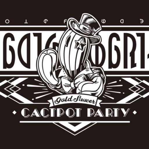 Imagen de juego de mesa: «Final Fantasy XIV: Gold Saucer Cactpot Party»