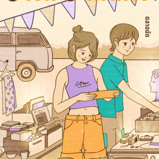 Imagen de juego de mesa: «Flea Market»