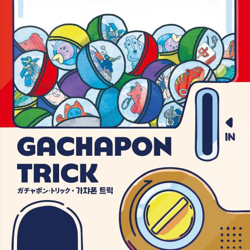 Imagen de juego de mesa: «Gachapon Trick»