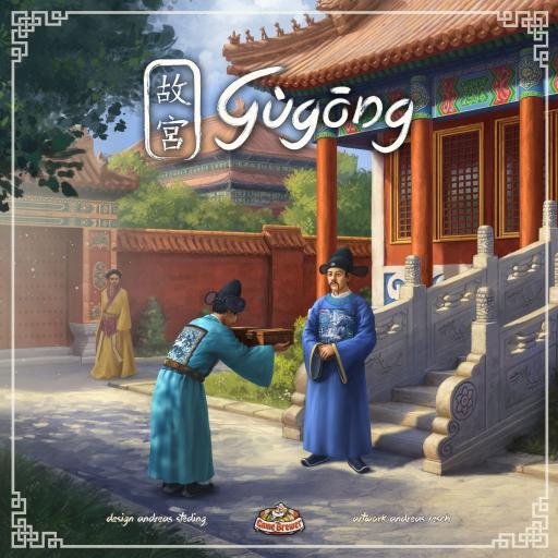 Imagen de juego de mesa: «Gùgōng»