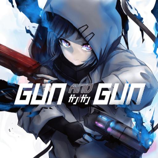 Imagen de juego de mesa: «Gun and Gun»