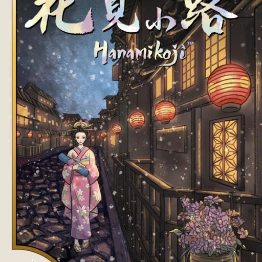 Imagen de juego de mesa: «Hanamikoji»