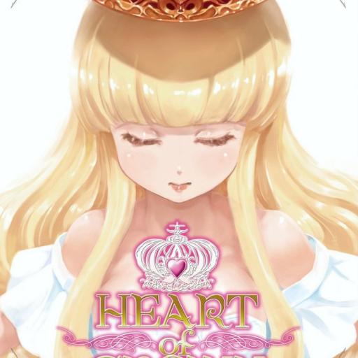 Imagen de juego de mesa: «Heart of Crown»