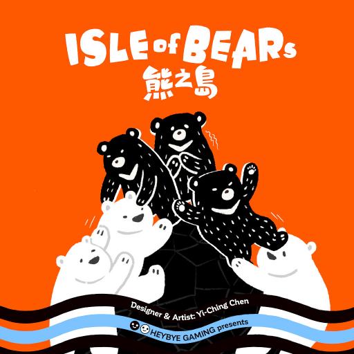 Imagen de juego de mesa: «Isle of Bears»
