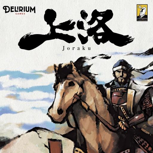 Imagen de juego de mesa: «Joraku»