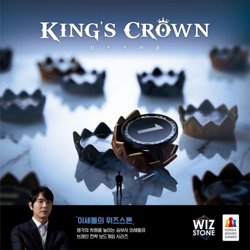 Imagen de juego de mesa: «King's Crown»