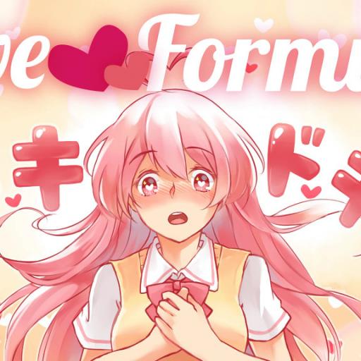 Imagen de juego de mesa: «Love Formula»